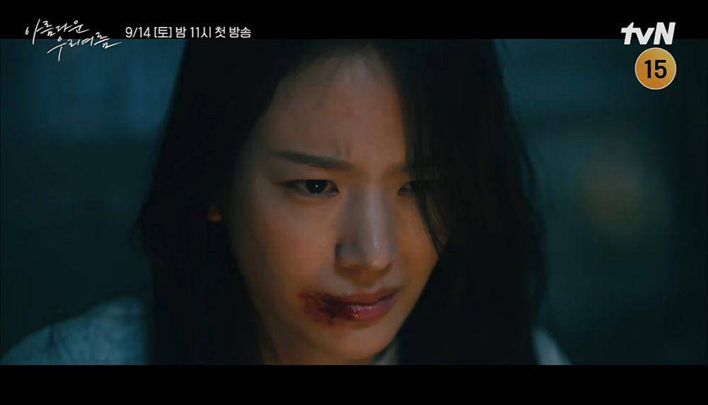 first look drakor Our Beautiful Summer (dok. YouTube/ tvN Drama)