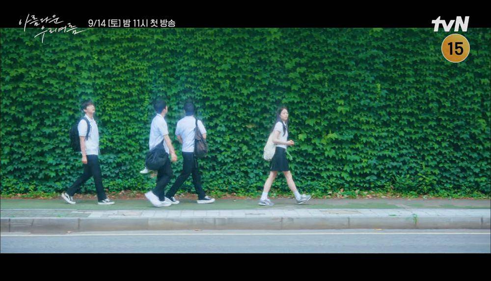 first look drakor Our Beautiful Summer (dok. YouTube/ tvN Drama)