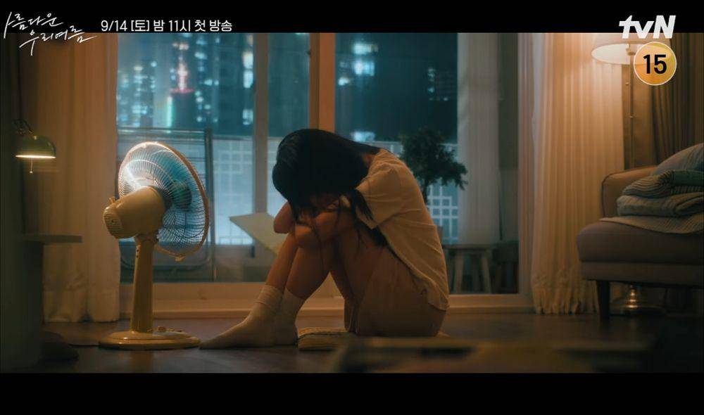 first look drakor Our Beautiful Summer (dok. YouTube/ tvN Drama)
