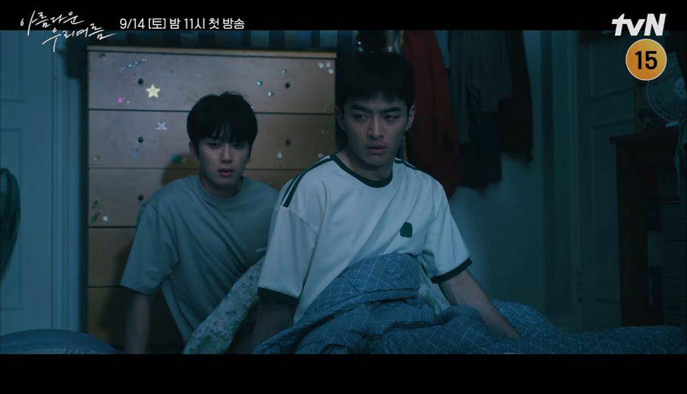 first look drakor Our Beautiful Summer (dok. YouTube/ tvN Drama)
