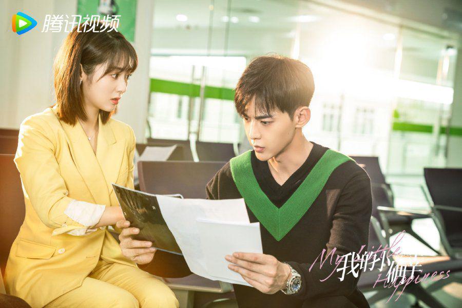 cuplikan drama My Little Happiness (dok.WeTV/My Little Happiness)