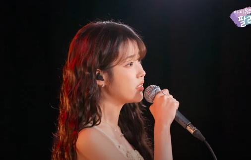IU dan DAY6 di IU's Palette (youtube.com/이지금 [IU Official])