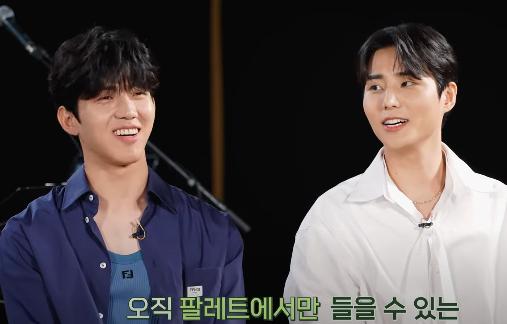 IU dan DAY6 di IU's Palette (youtube.com/이지금 [IU Official])