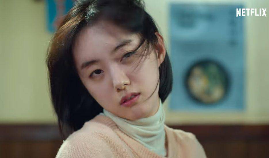 Park Se Wan di drama So Not Worth It (dok. Netflix/So Not Worth It)