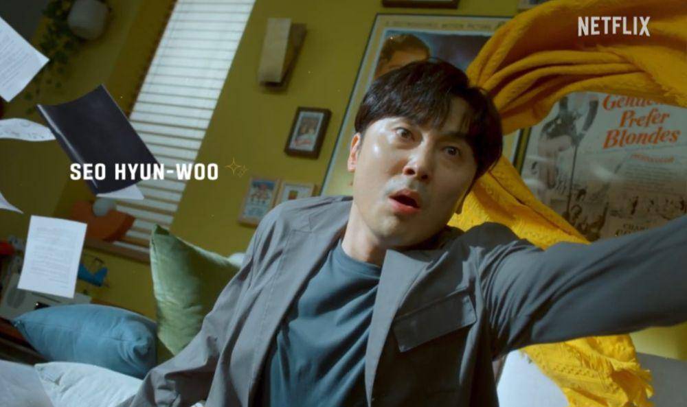 Park Se Wan di drama Behind Every Star (dok. Netflix/Behind Every Star)