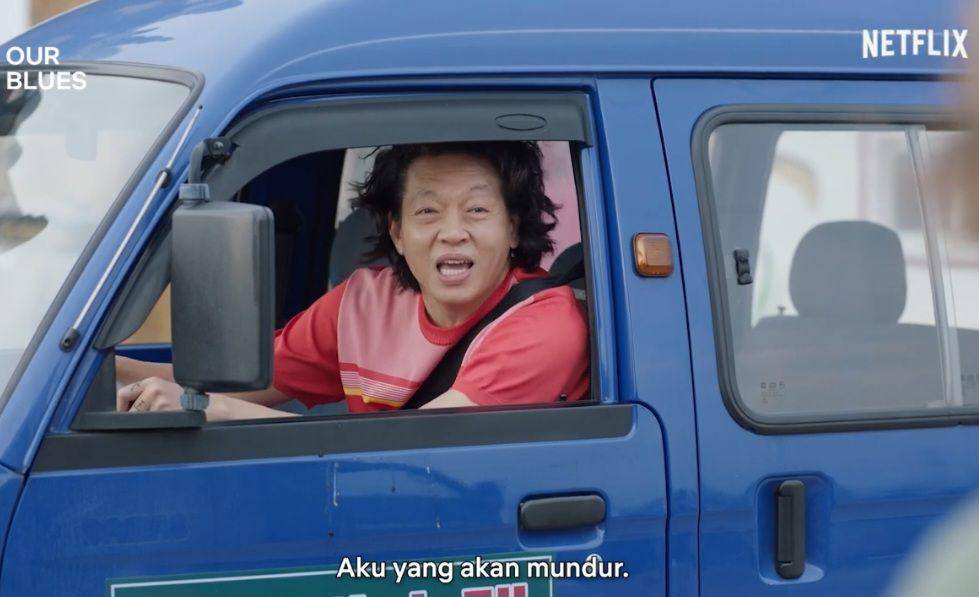 Park Ji Hwan di drama Our Blues (dok. Netflix/Our Blues)
