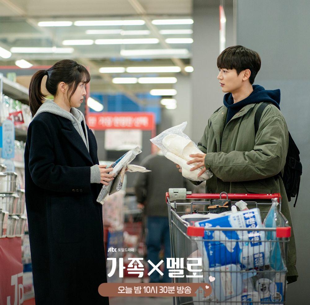 Son Na Eun dan Choi Min Ho di Romance in the House (instagram.com/jtbcdrama)