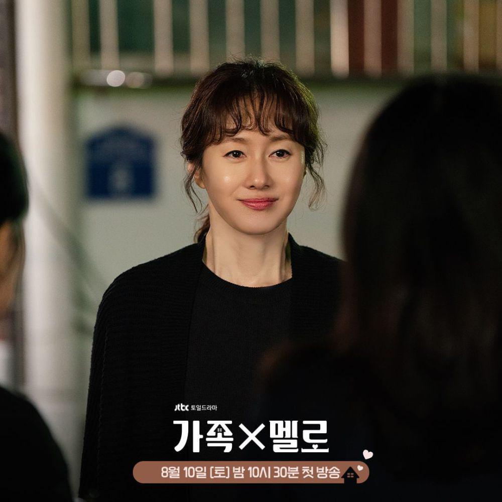 potret Kim Ji Soo di drakor Romance in the House (instagram.com/jtbcdrama)