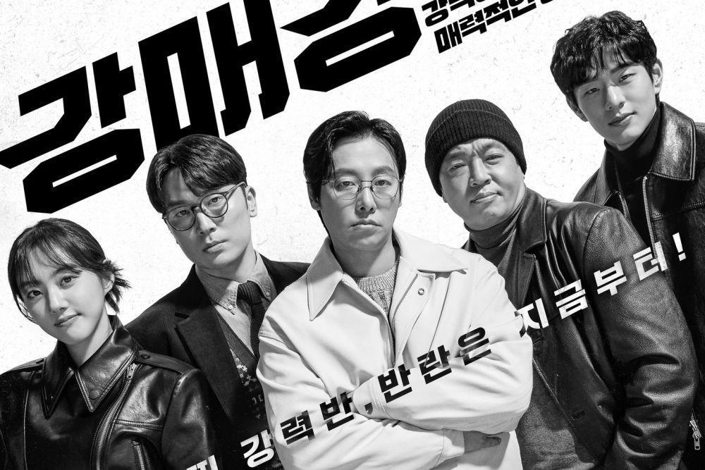 Review Drama Korea Seoul Busters, Bagus Gak sih?