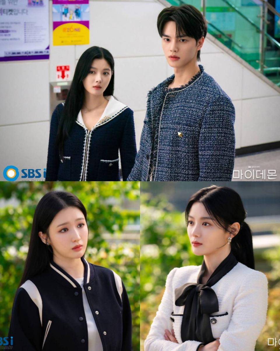 cuplikan drama My Demon (dok. SBS/My Demon)