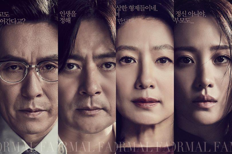 12 Rekomendasi Film Korea Dibintangi Pemain A Normal Family
