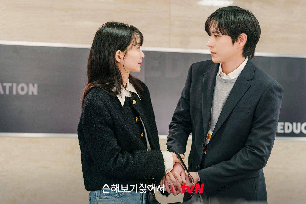 cuplikan drakor No Gain No Love (dok. TVN/No Gain No Love)