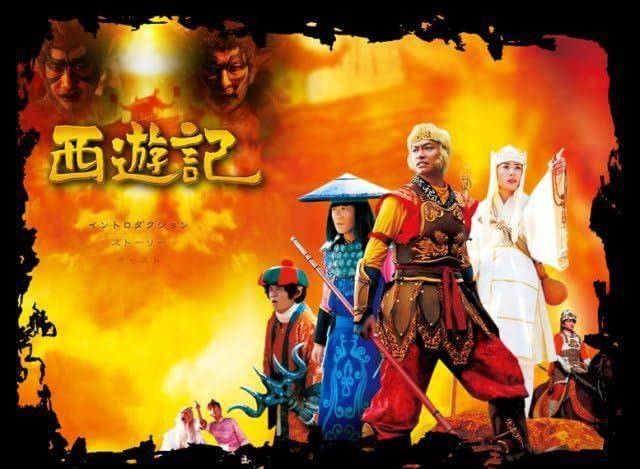 daftar serial Kera Sakti (dok. Fuji TV/Saiyuki)