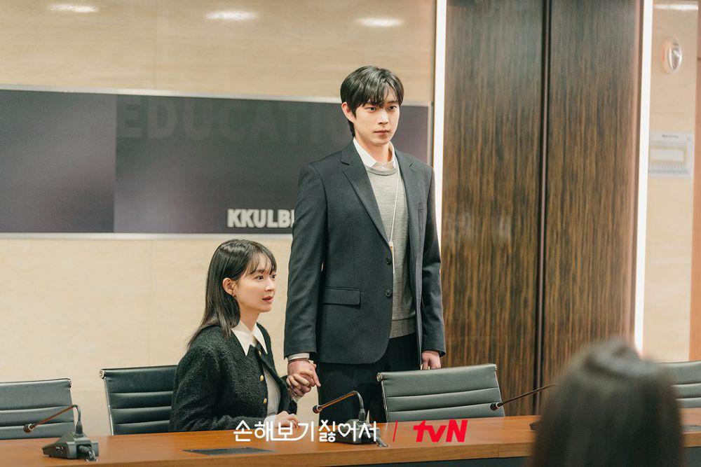cuplikan drama Korea No Gain No Love (instagram.com/tvn_drama)