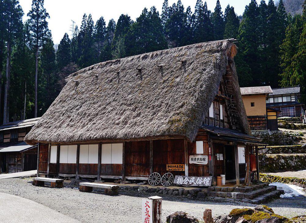 Desa Ainokura, Toyama (commons.wikimedia.org/Zairon)