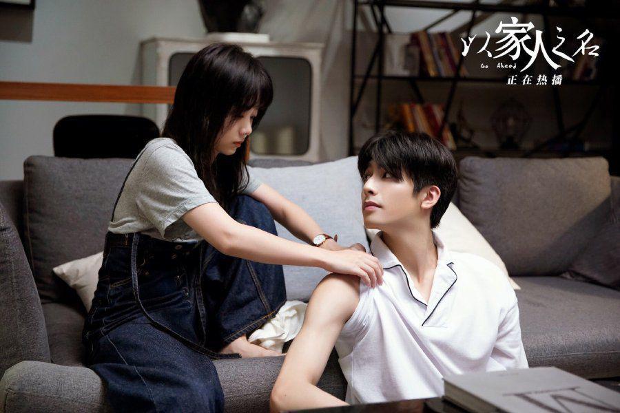 cuplikan drama Go Ahead (dok.MangoTV/Go Ahead)