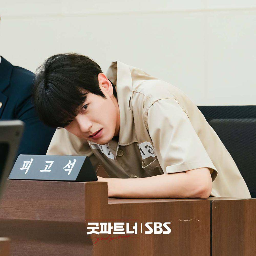 still cut drama Good Partner (dok.SBS/Good Partner)