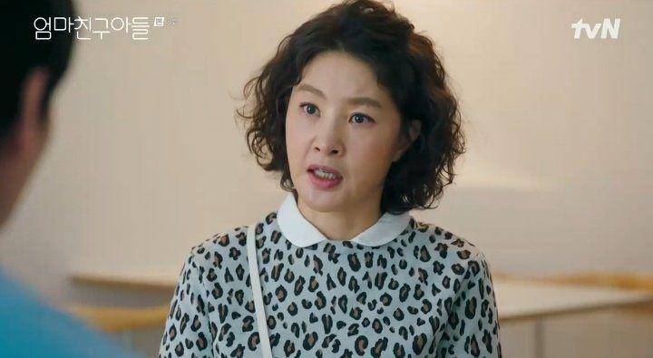 Park Ji Young di Love Next Door (dok. tvN/Love Next Door)