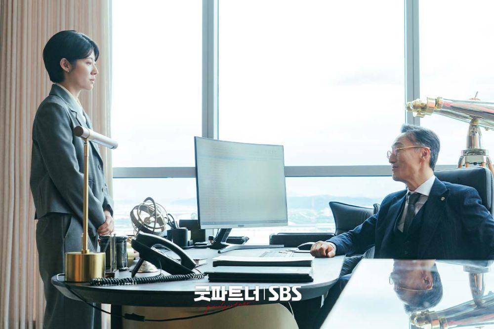 still cut drama Good Partner (dok.SBS/Good Partner)