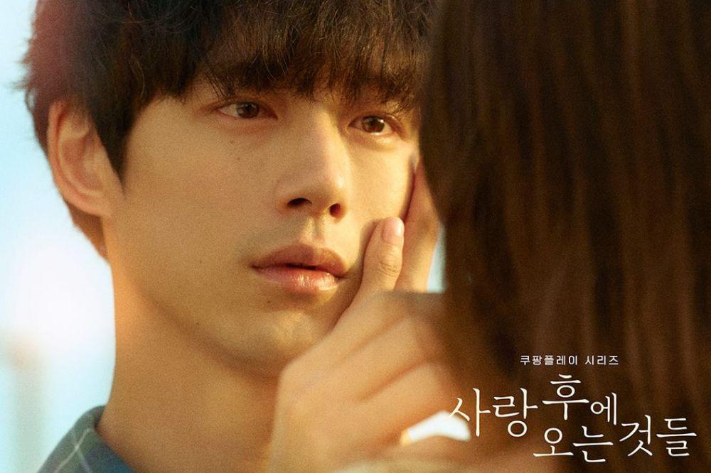 poster drakor What Comes After Love (instagram.com/coupangplay)