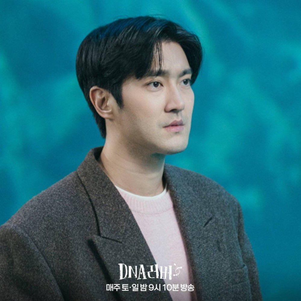 still cut drama DNA Lover (dok. TV Chosun/DNA Lover)