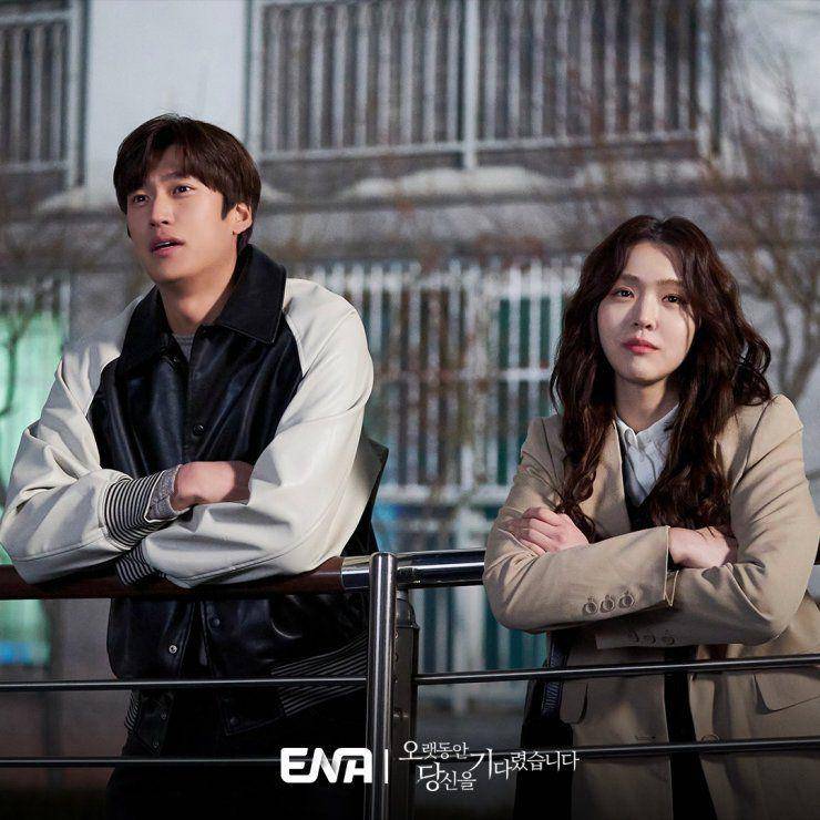 Still cut Kim Ji Eun dan Na In Woo di drama Longing for You (dok.ENA TV/Longing for You)
