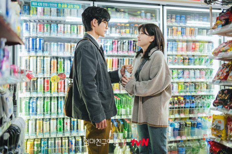 Still cut Kim Ji Eun dan Yun Ji On di drama Love Next Door (dok.tvN Drama/Love Next Door)