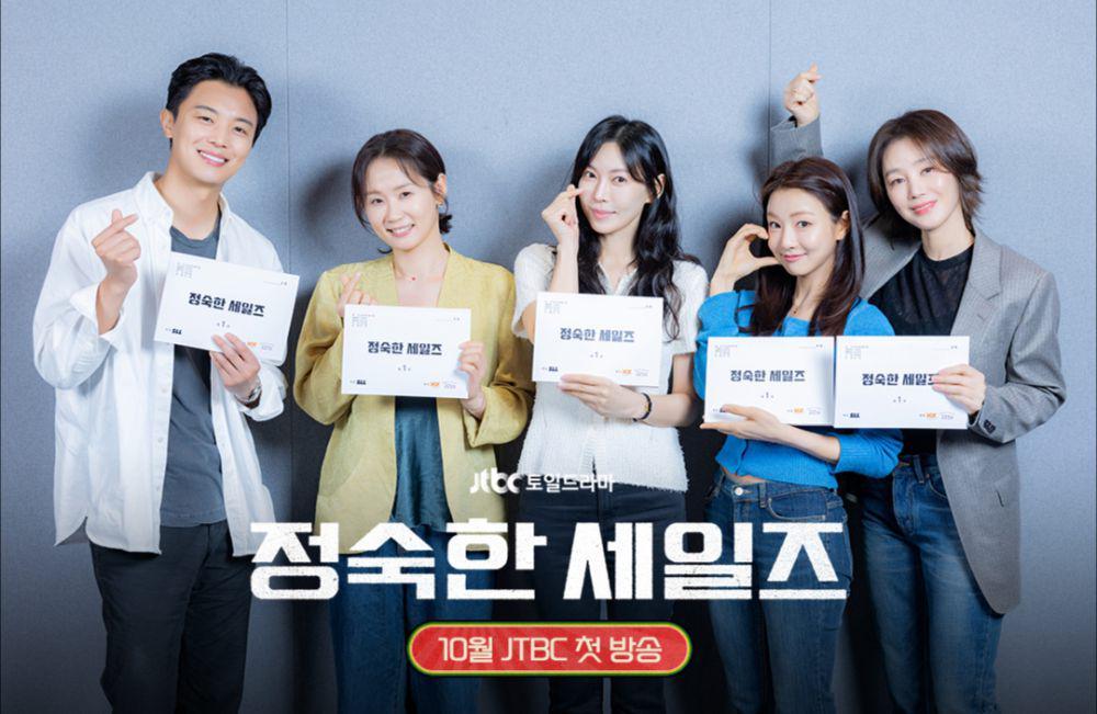 Potret Script Reading A Virtuous Business, Chemistry Pemain Jempolan!