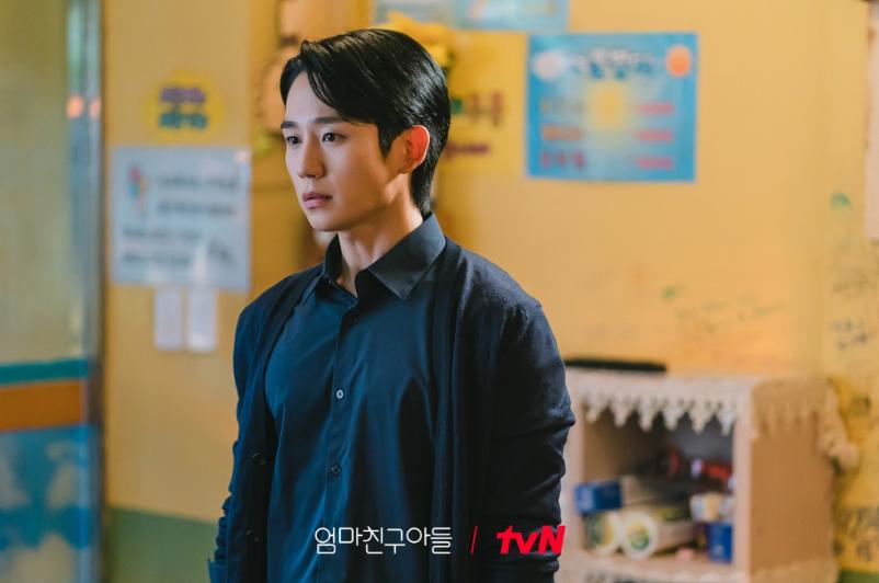 cuplikan drama Love Next Door (dok. tvN/Love Next Door)