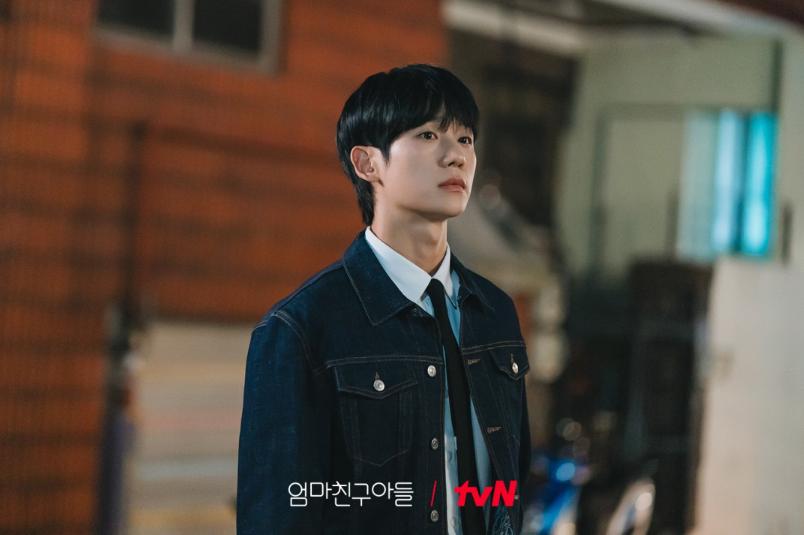 cuplikan drama Love Next Door (dok. tvN/Love Next Door)