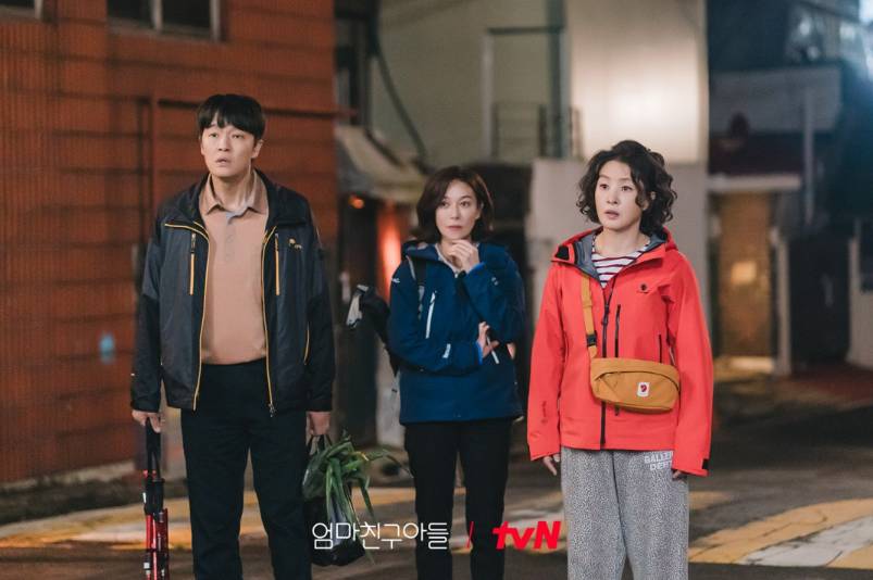 cuplikan drama Love Next Door (dok. tvN/Love Next Door)