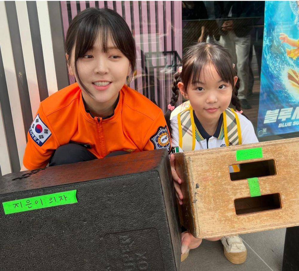 Shim Ji Yoo di Love Next Door (instagram.com/0.00275t)
