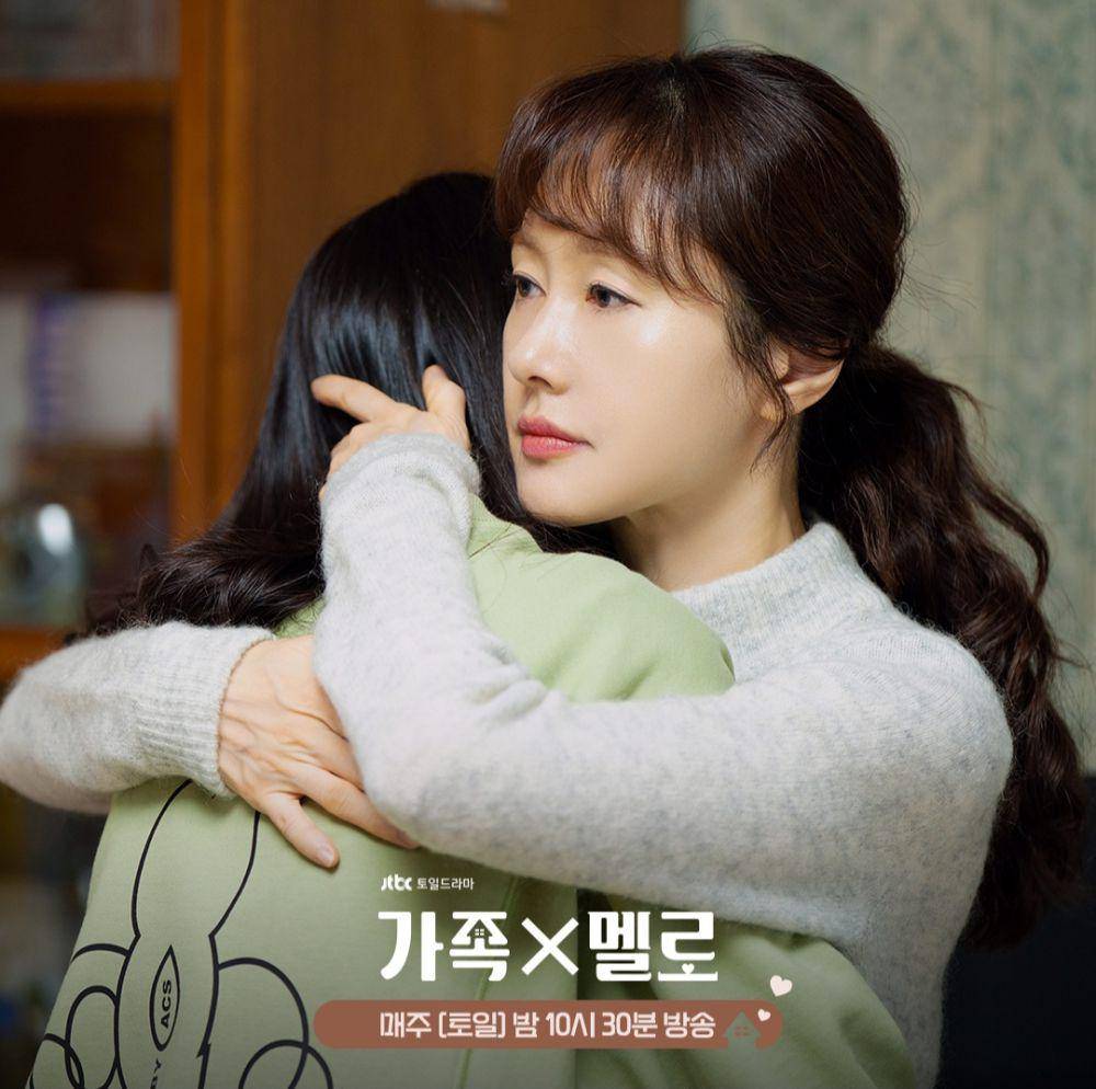 Kim Ji Soo di Romance in the House (instagram.com/jtbcdrama)