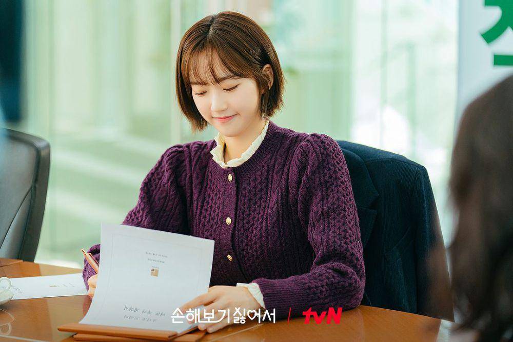 Han Ji Hyun di drama No Gain No Love (instagram.com/tvn_drama)