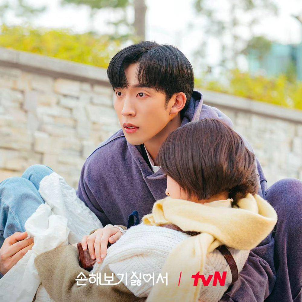 cuplikan No Gain No Love (dok.tvN/No Gain No Love)