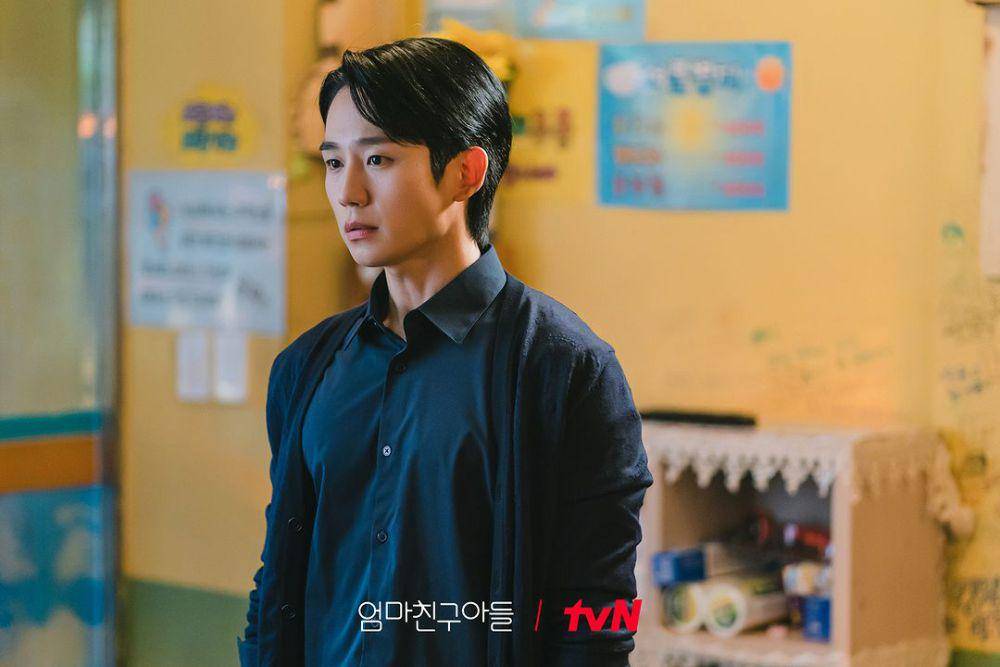 Jung Hae In dalam KDrama Love Next Door (instagram.com/tvn_drama)