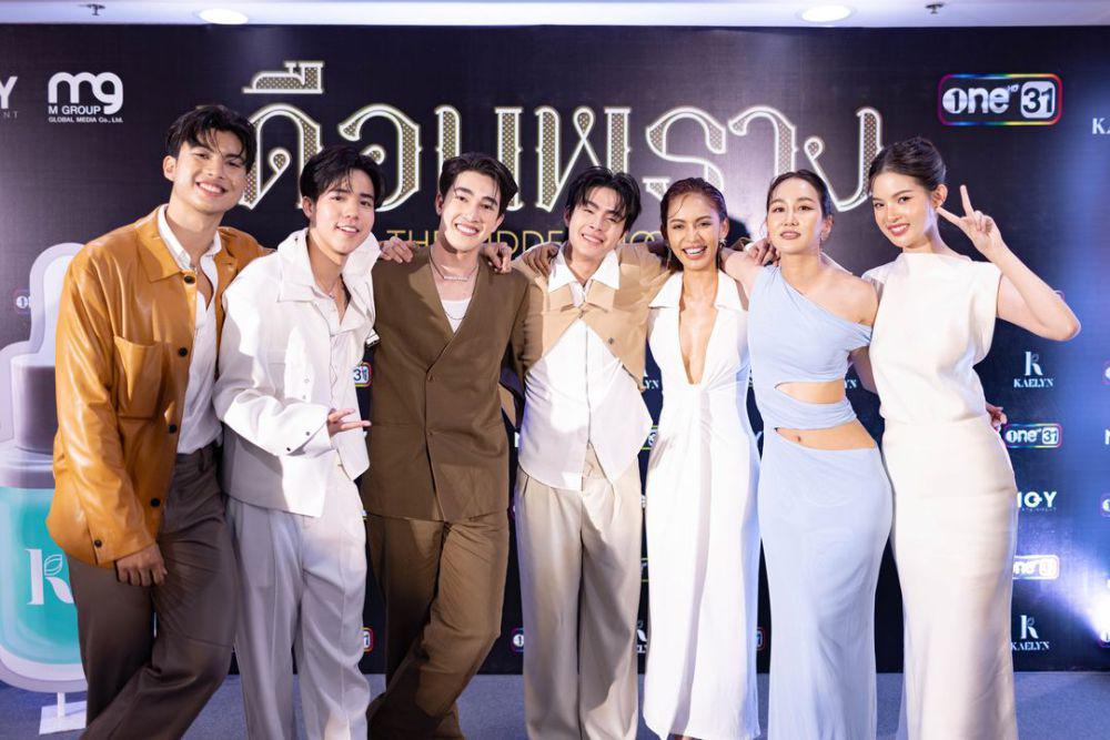 potret para pemain The Hidden Moon (instagram.com/mgy__entertaiment)