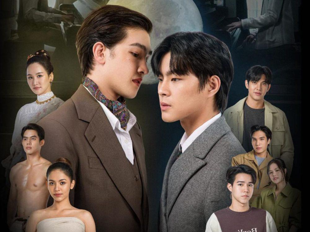 poster serial The Hidden Moon (instagram.com/mgy__entertaiment)