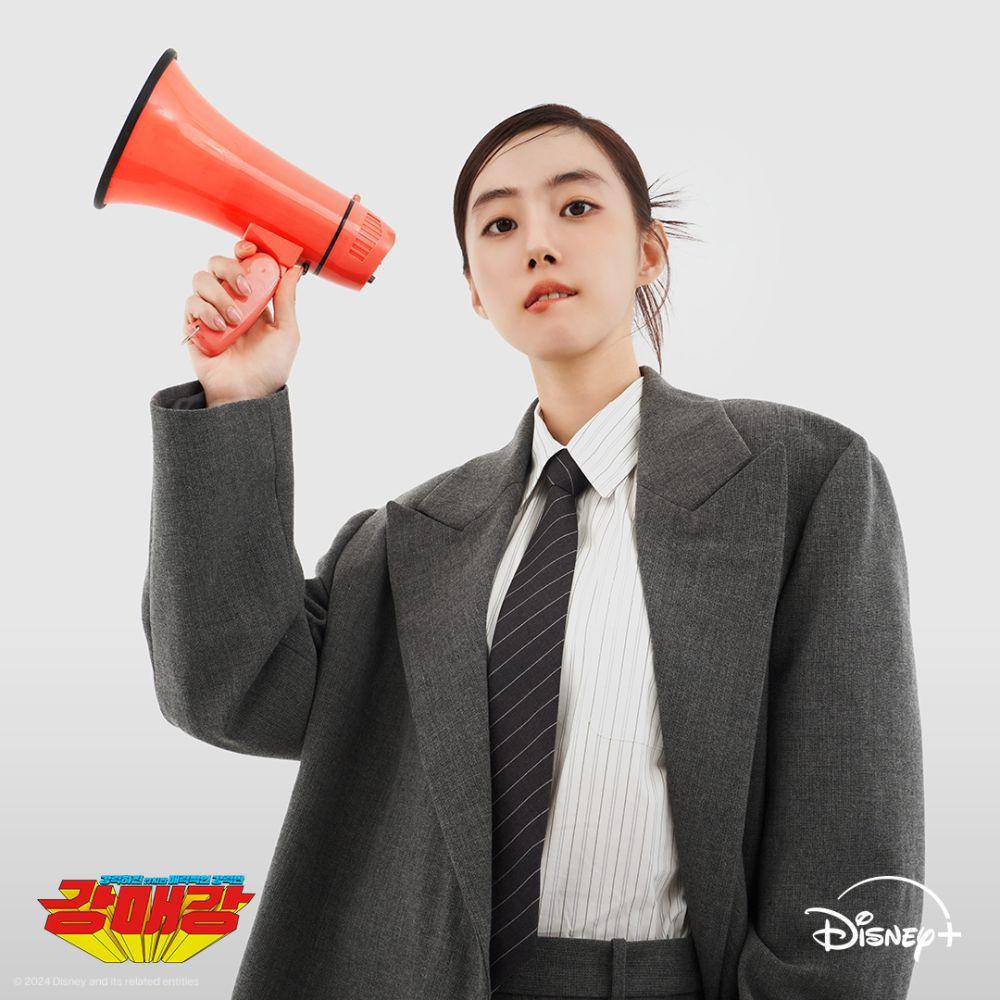 cuplikan drama Korea Seoul Busters (instagram.com/disneypluskr)