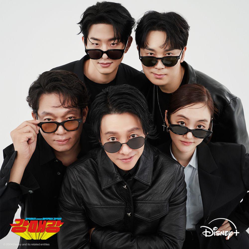 cuplikan drama Korea Seoul Busters (instagram.com/disneypluskr)