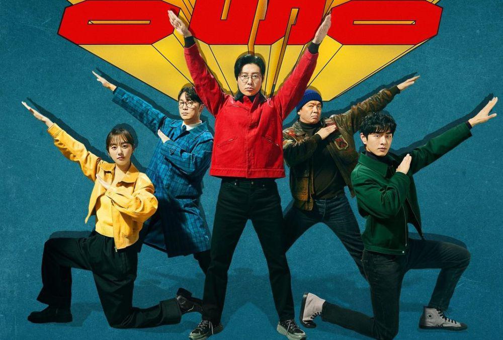 cuplikan drama Korea Seoul Busters (instagram.com/disneypluskr)