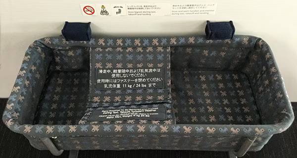 Potret bassinet bayi di maskapai Japan Airlines (jal.co.jp)