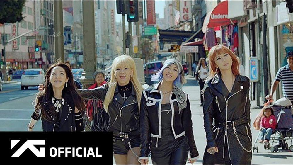 cuplikan MV "Happy" (youtube.com/2NE1)