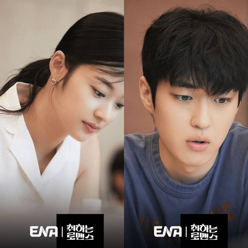 potret script reading pemain drama Korea Brewing Love (dok. ENA)