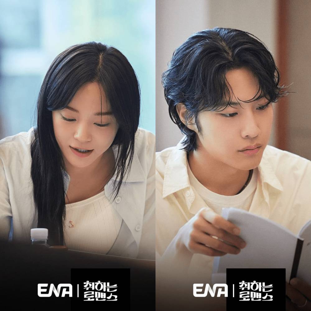 potret script reading pemain drama Korea Brewing Love (dok. ENA)