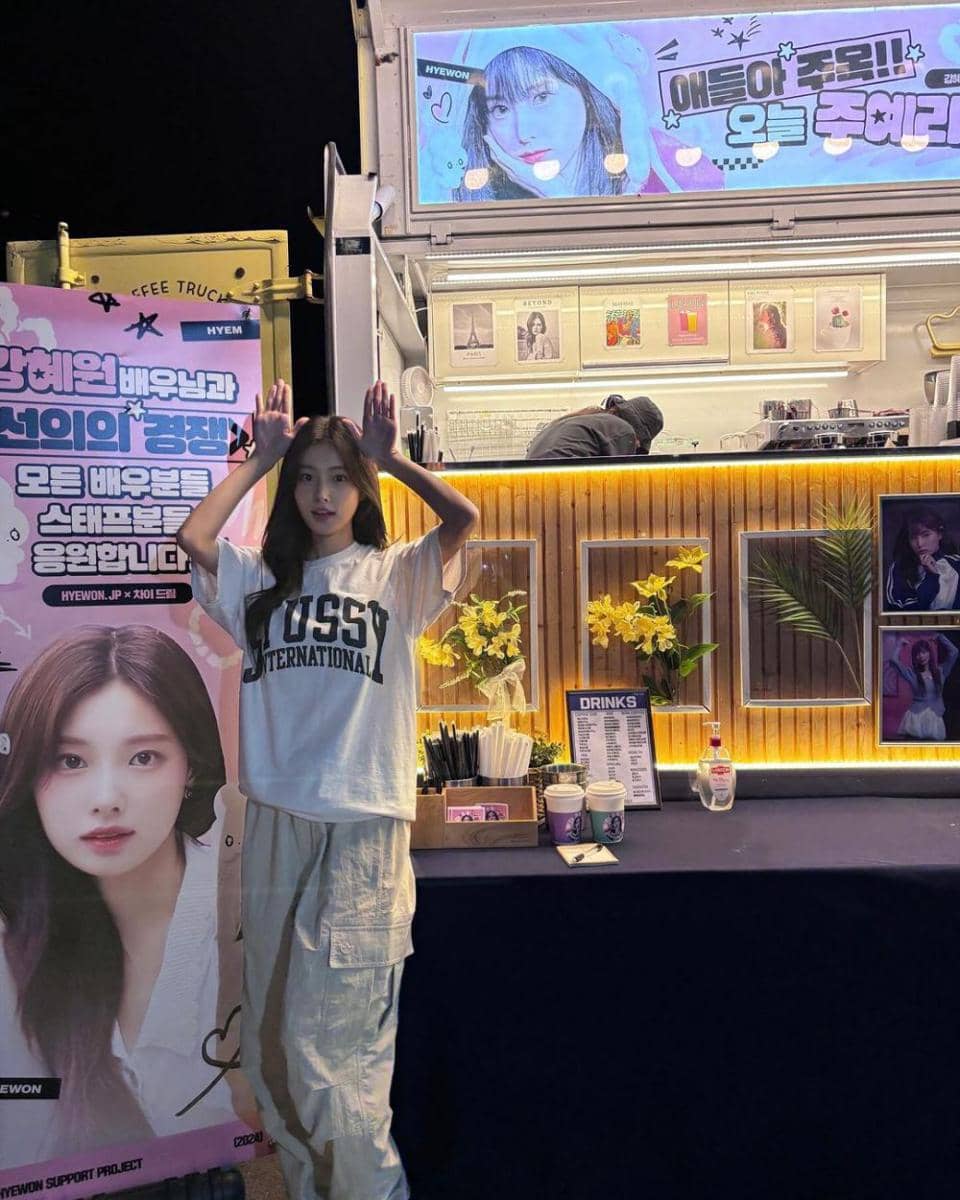 Kang Hyewon (instagram.com/hyemhyemu)