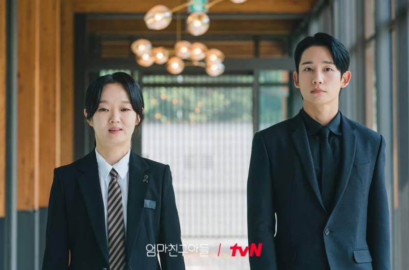 cuplikan drama Love Next Door (dok. tvN/Love Next Door)
