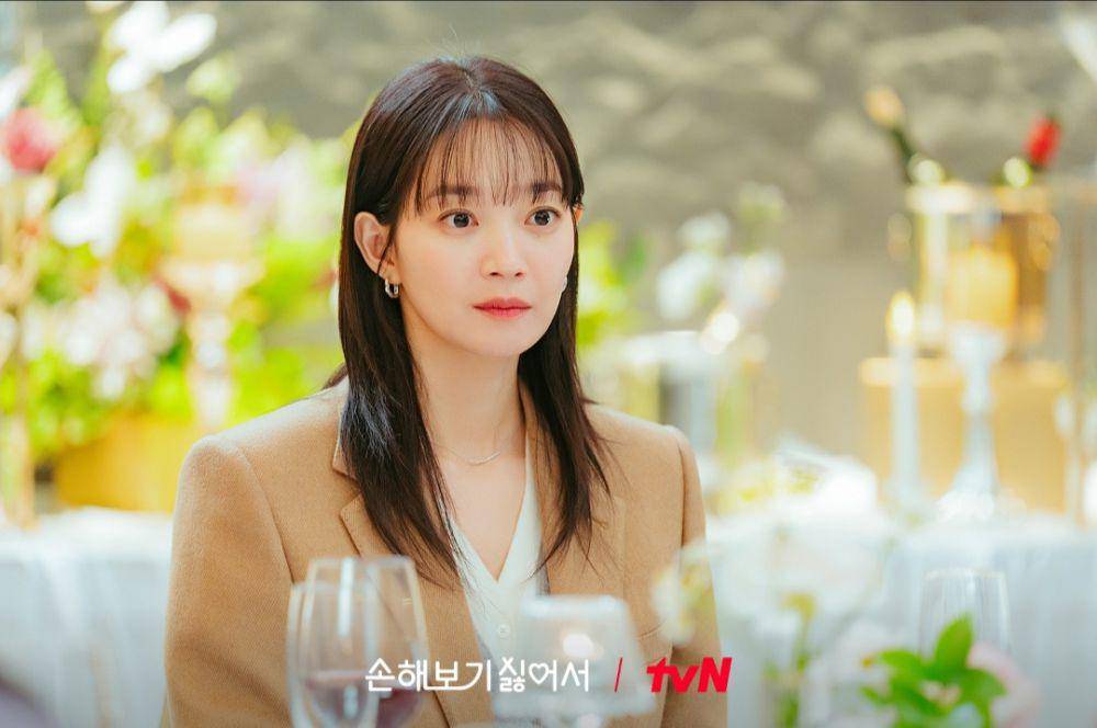Shin Min Ah di No Gain No Love (x.com/cjndrama)
