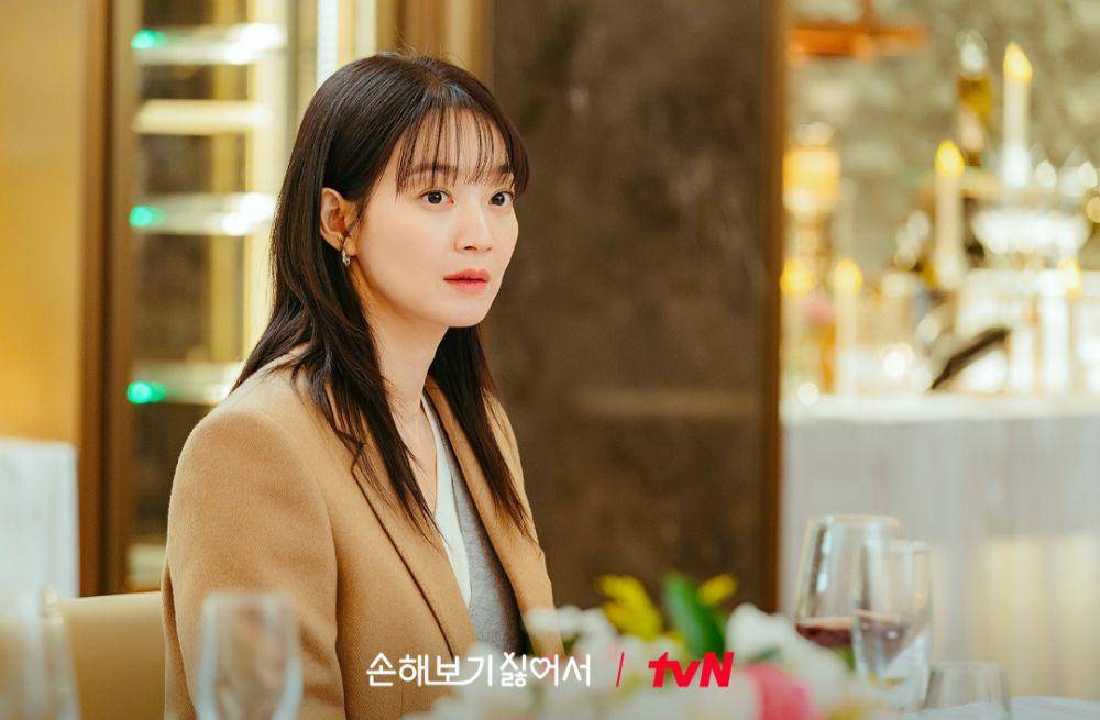 Shin Min Ah di No Gain No Love (x.com/cjndrama)