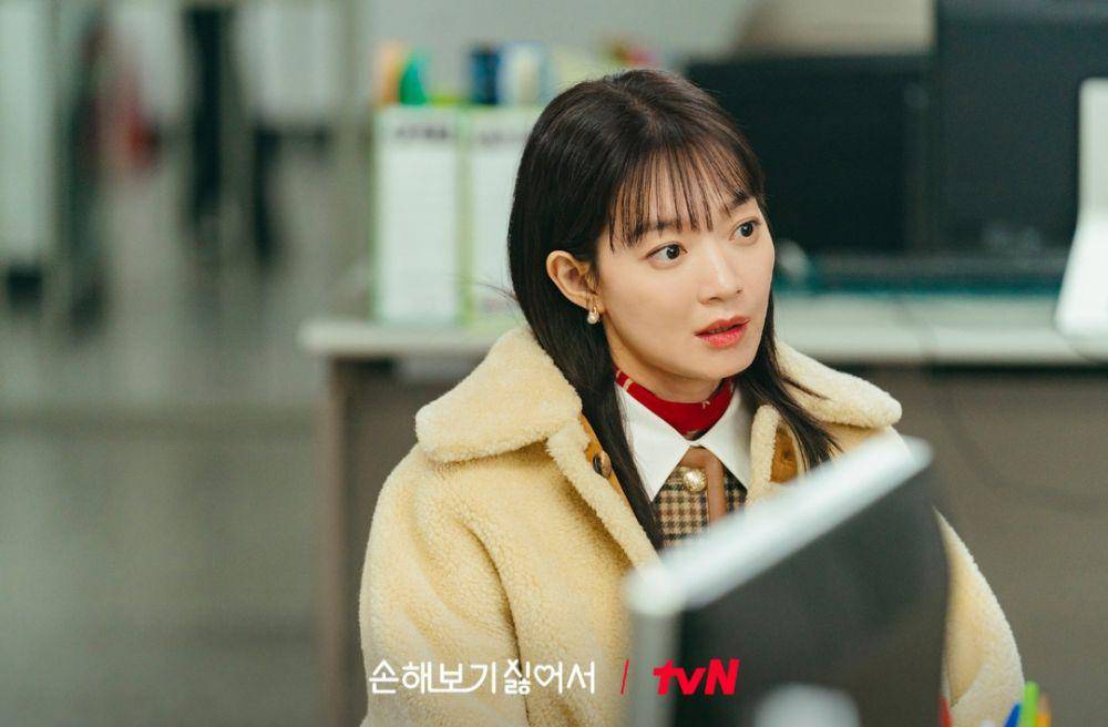 Shin Min Ah di No Gain No Love (x.com/cjndrama)